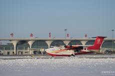 迎高寒、戰(zhàn)低溫……多款國產(chǎn)飛機開啟新年首飛