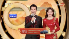 央視春晚點贊！華為技術(shù)賦能問界M9