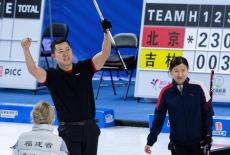 “十四冬”冰壺混雙：黑龍江隊(duì)奪金