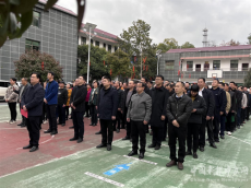 祁東縣白鶴街道舉行升國旗儀式暨新春團(tuán)拜會(huì)