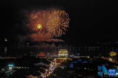 千年古城煙花鬧元宵