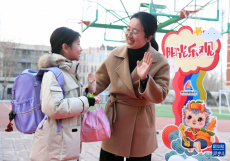 全國多地中小學(xué)師生迎接新學(xué)期