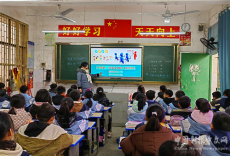 新田縣龍泉一小開展“開學(xué)第一課安全教育”主題活動(dòng)