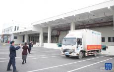 橫琴封關(guān)后 首單出口退稅貨物報(bào)關(guān)入?yún)^(qū)