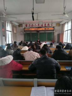 隆回金石橋中心學(xué)校400教師家長(zhǎng)參加心理健康培訓(xùn)