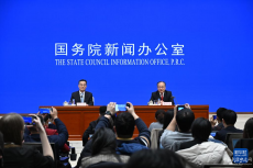 國新辦舉行解讀《政府工作報告》吹風(fēng)會