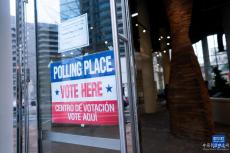 美國2024年總統(tǒng)選舉迎來“超級星期二”初選