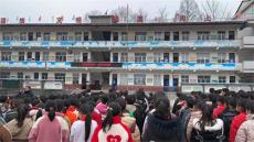 慈利縣金坪中學：弘揚志愿精神 唱響雷鋒之歌