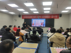 新田縣龍泉一小法治副校長送法進校園