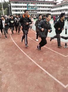 隆回高洲中學：“體育活動”列入“課堂作業(yè)清單”