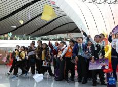 香港快運(yùn)航空開(kāi)通北京大興往返香港航線(xiàn)