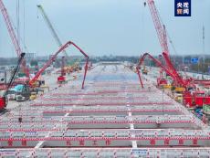 首塊底板澆筑完成！“萬(wàn)里長(zhǎng)江第一隧”取得新突破