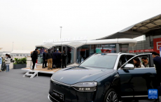 中國(guó)家電及消費(fèi)電子博覽會(huì)在滬開(kāi)幕