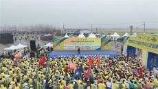 2024湖北沙洋江漢運(yùn)河半程馬拉松鳴槍開跑