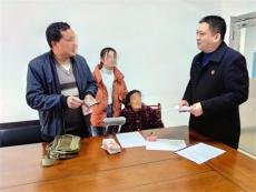 衡南法院丨耐心細致促執(zhí)行 案結(jié)事了暖人心