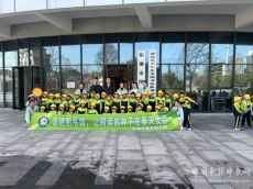 臨湘市政府機(jī)關(guān)幼兒園：走進(jìn)圖書(shū)館 培養(yǎng)良好的閱讀習(xí)慣