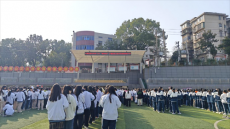 衡陽(yáng)市田家炳實(shí)驗(yàn)中學(xué)開(kāi)展防性侵教育專題講座