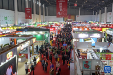 第110屆全國糖酒商品交易會成都開幕