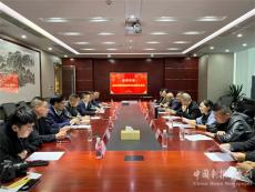 貴陽市委常委、市委統(tǒng)戰(zhàn)部部長徐紅率隊拜訪湖南貴州商會