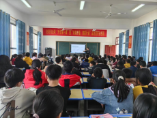 ?歸陽鎮(zhèn)：“利劍護蕾”進校園 守“未”成長在行動