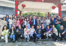 衡陽市實驗中學教工開展戶外團建活動