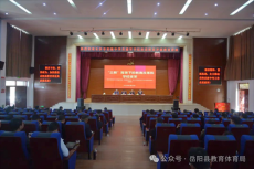 長沙市名校送教到岳陽縣毛田學校 ?示范引領促教學