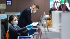 2024夏秋航季中國(guó)聯(lián)合航空新增及恢復(fù)21條航線