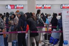 中國(guó)國(guó)航北京至濟(jì)州航線復(fù)航