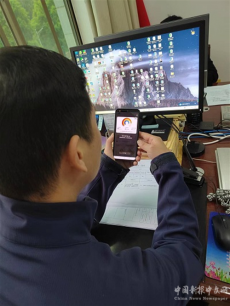 湖南新田縣政府辦啟動(dòng)“健步走”工會(huì)活動(dòng)