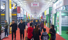 ?邵東第八屆五金機(jī)電博覽會(huì)圓滿落幕 成交額達(dá)165億元