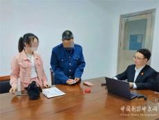 衡南法院｜失信懲戒顯成效，主動(dòng)履行樹誠(chéng)信