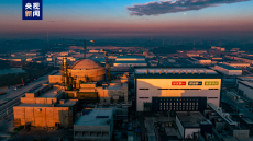 我國西部地區(qū)第二臺(tái)“華龍一號”機(jī)組首次并網(wǎng)發(fā)電