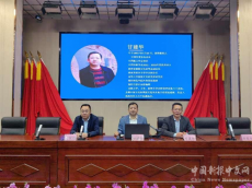 衡陽市第十五中學(xué)邀請著名作家甘建華教授講學(xué)