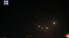 伊朗對以色列的打擊行動有明顯象征性和展示性