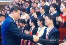 濱江湖畔唱大風(fēng)——記全國雙模范、省人大代表李國武