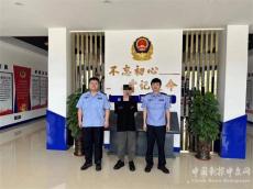 湖南宜章公安隊(duì)所合作，查處兩起網(wǎng)絡(luò)謠言案