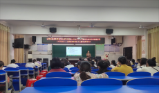 共育未來：家校社協(xié)同培養(yǎng)小學(xué)生良好行為習(xí)慣的重要性