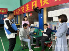 衡陽市實驗中學(xué)迎接四月份督導(dǎo)檢查