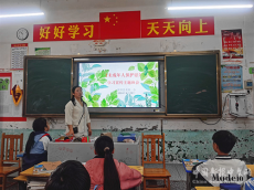 新田縣龍泉一小：關(guān)愛未成年人 學(xué)習(xí)未成年人保護(hù)法