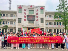 衡陽市第十七中學(xué)”百千萬‘藝術(shù)童伴’”支教活動再出發(fā)
