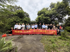 綏寧縣人社局：開展“我健康，我快樂”登山比賽活動