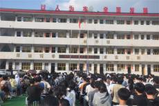 隆回金石橋鎮(zhèn)高洲中學(xué)開(kāi)展法治安全教育系列活動(dòng)