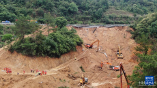 廣東梅大高速茶陽路段塌方災(zāi)害已致48人死亡