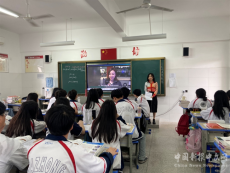 衡陽(yáng)市第二十六中學(xué)舉行青年教師教學(xué)比武活動(dòng)