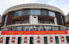 衡陽(yáng)高新成章實(shí)驗(yàn)學(xué)校舉行防震減災(zāi)疏散演練