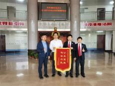 衡南法院：法官耐心細調(diào)解，三方糾紛巧化解