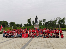 邵陽日報仙槎橋二完小小記者開展蔡鍔故居之行