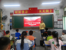 新田縣龍泉一小開展“5.12防災(zāi)減災(zāi)宣傳周”系列活動(dòng)