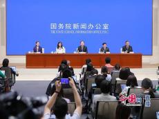 央行：將設立3000億保障性住房再貸款