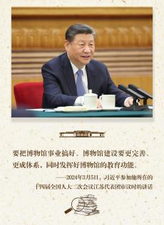 “教”“研”相長(zhǎng)，讓這所“大學(xué)校”更有引力